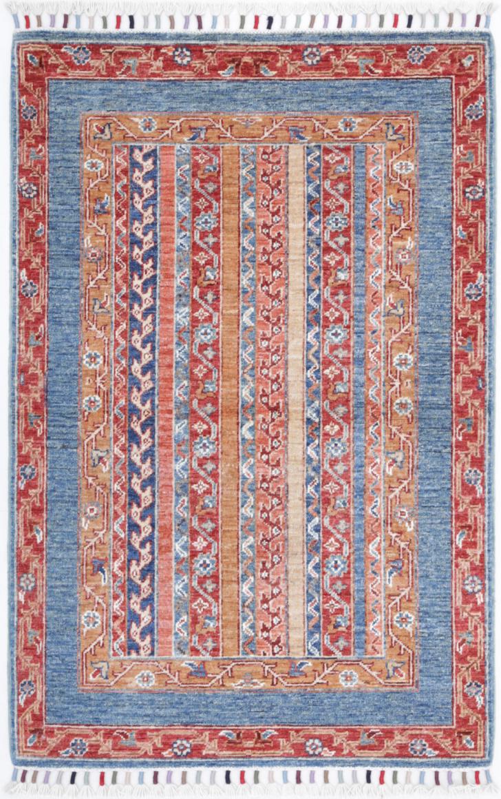 Ziegler 2’ 7″ x 3’ 11” - No. AV40294 - ALRUG Rug Store