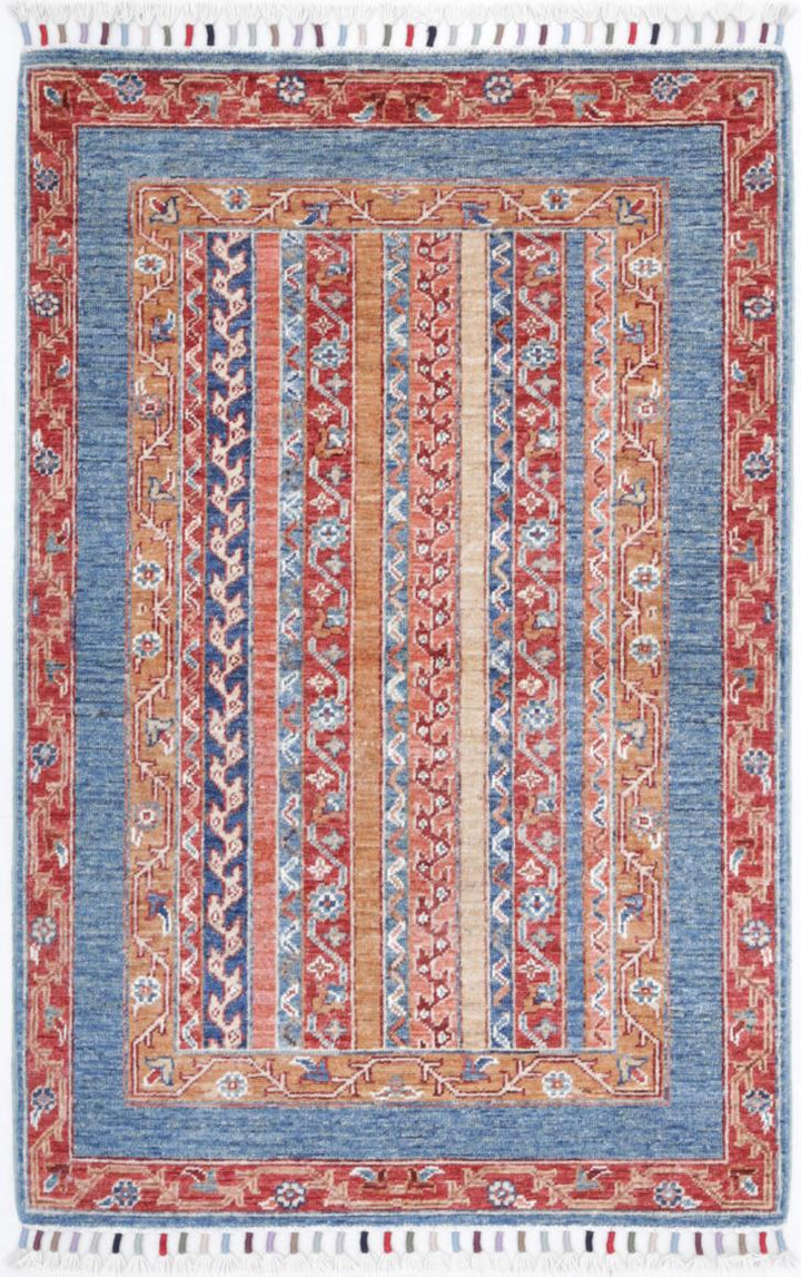 Ziegler 2’ 7″ x 3’ 11” - No. AV40294 - ALRUG Rug Store