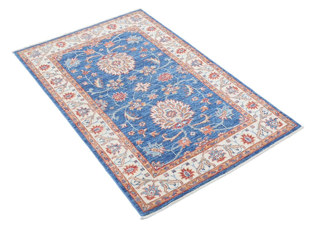 Ziegler 2’ 8″ x 3’ 11” - No. AV87172 - ALRUG Rug Store