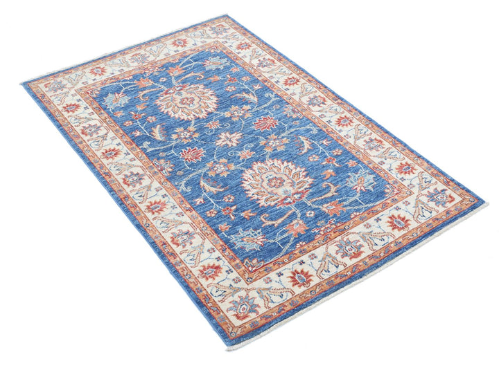 Ziegler 2’ 8″ x 3’ 11” - No. AV87172 - ALRUG Rug Store