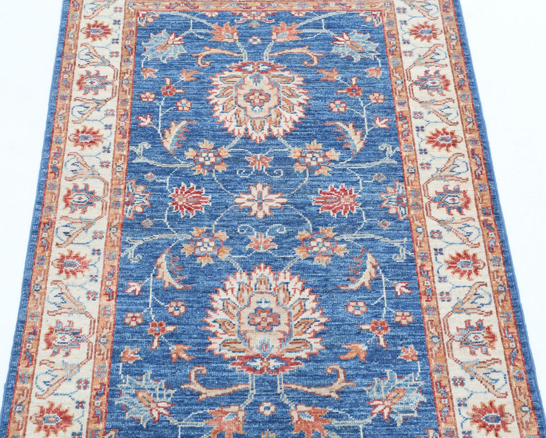 Ziegler 2’ 8″ x 3’ 11” - No. AV87172 - ALRUG Rug Store