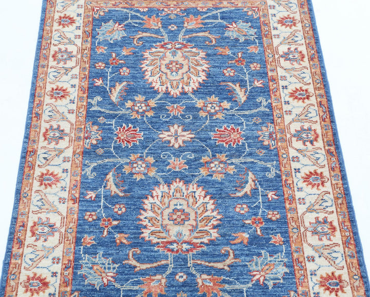 Ziegler 2’ 8″ x 3’ 11” - No. AV87172 - ALRUG Rug Store