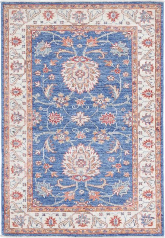 Ziegler 2’ 8″ x 3’ 11” - No. AV87172 - ALRUG Rug Store