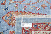 Ziegler 6’ 9″ x 9’ 9″ - No. AV63963 - ALRUG Rug Store