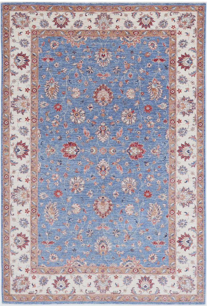 Ziegler 6’ 7″ x 9’ 11” - No. AV91536 - ALRUG Rug Store