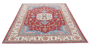 Ziegler 5’ 9″ x 7’ 9″ - No. AV56976 - ALRUG Rug Store