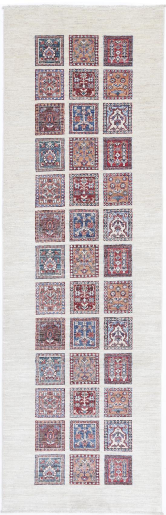 Ziegler 2’ 7″ x 8’ 10” - No. AV98509 - ALRUG Rug Store