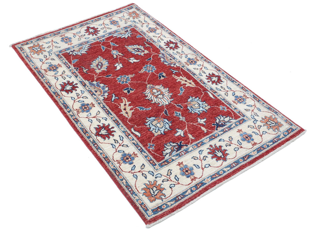 Ziegler 2’ 8″ x 4’ 3″ - No. AV54892 - ALRUG Rug Store