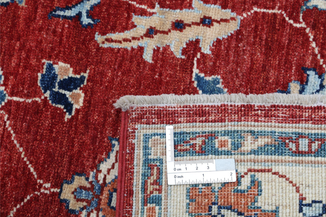 Ziegler 2’ 8″ x 4’ 3″ - No. AV54892 - ALRUG Rug Store