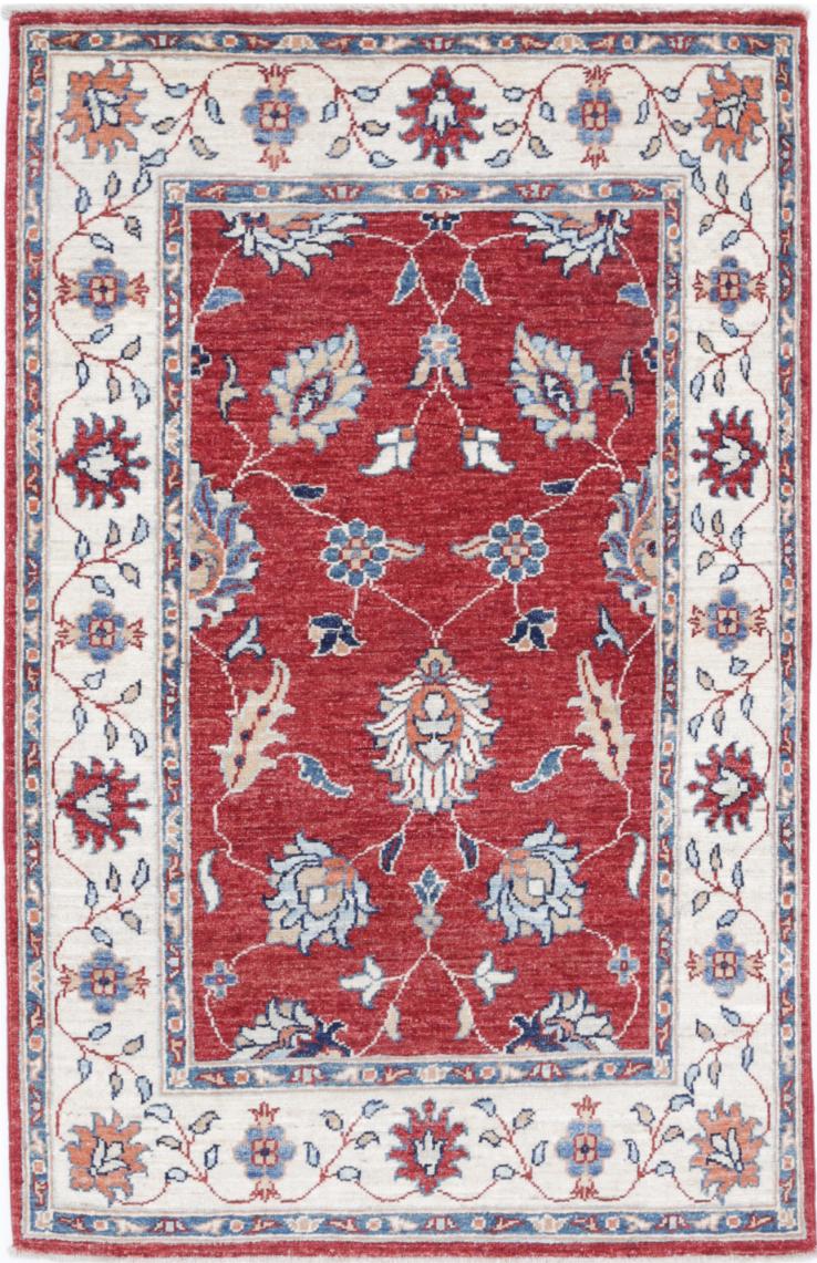 Ziegler 2’ 8″ x 4’ 3″ - No. AV54892 - ALRUG Rug Store