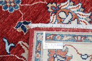 Ziegler 2’ 9″ x 4’ 3″ - No. AV95911 - ALRUG Rug Store