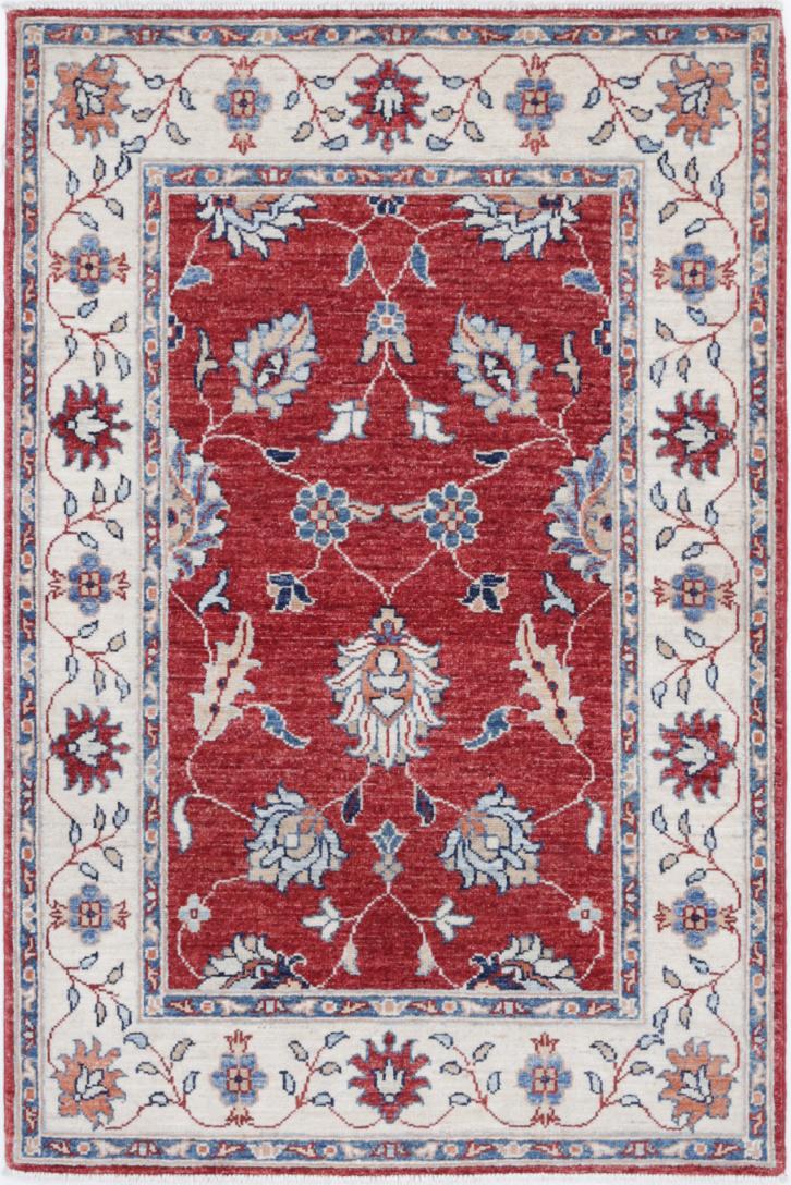Ziegler 2’ 9″ x 4’ 3″ - No. AV95911 - ALRUG Rug Store