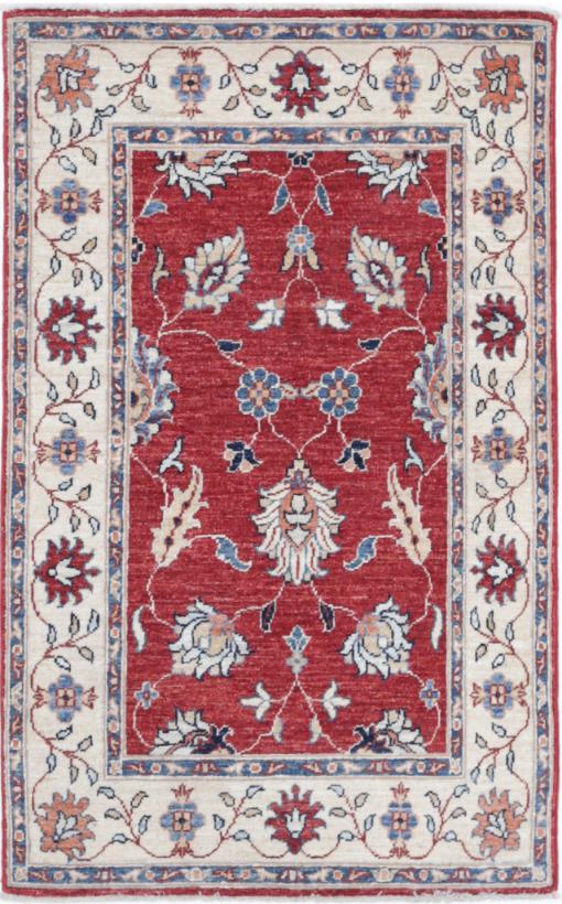 Ziegler 2’ 7″ x 4’ 2″ - No. AV26980 - ALRUG Rug Store