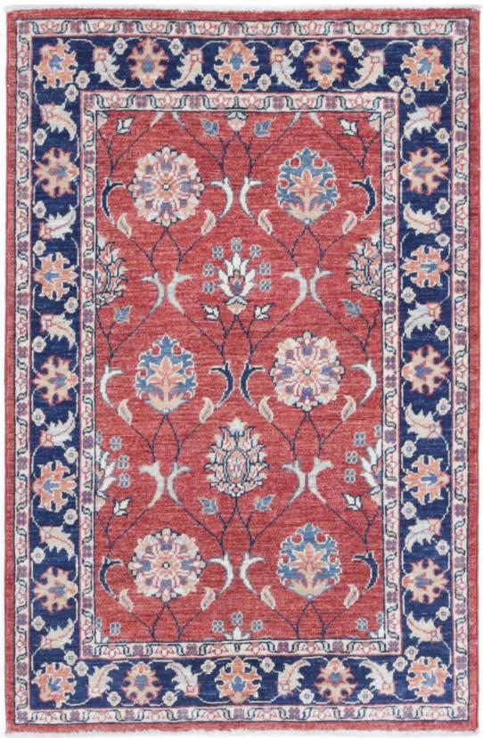 Ziegler 2’ 9″ x 4’ 2″ - No. AV46956 - ALRUG Rug Store