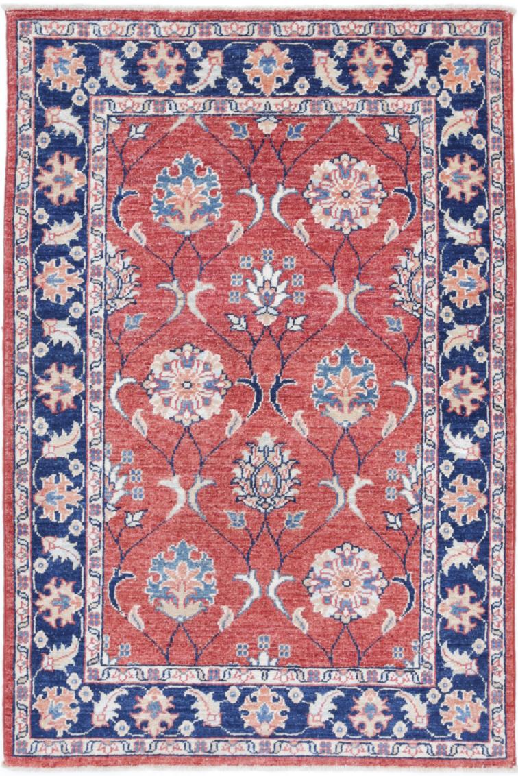Ziegler 2’ 8″ x 4’ 3″ - No. AV81397 - ALRUG Rug Store