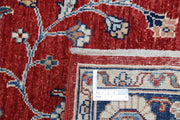 Ziegler 3’ 1″ x 5’ 2″ - No. AV19165 - ALRUG Rug Store