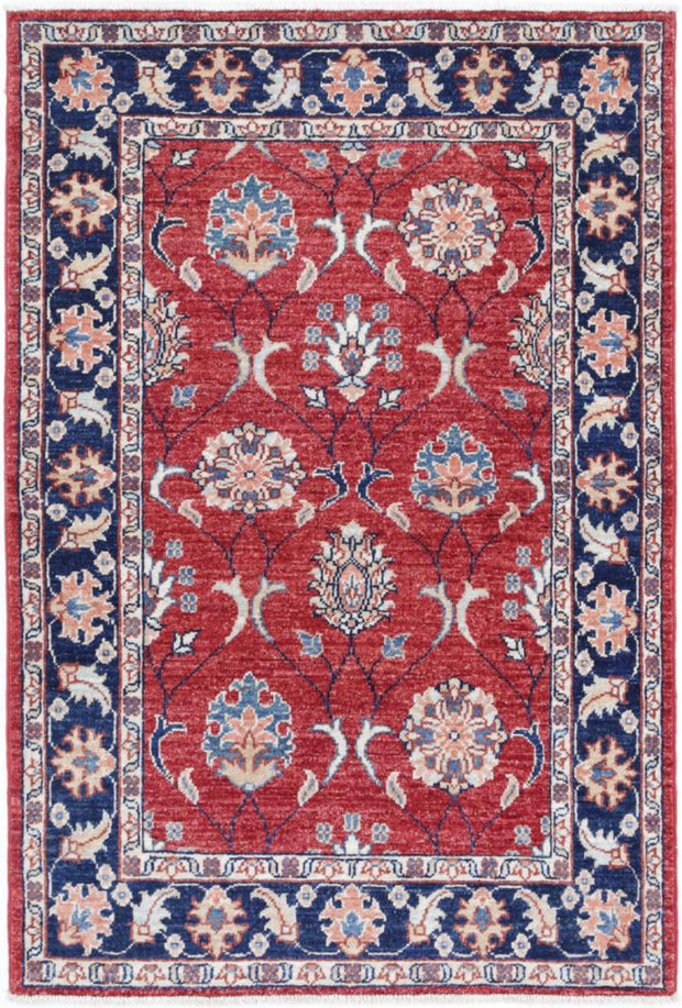 Ziegler 2’ 8″ x 4’ 0″ - No. AV36534 - ALRUG Rug Store