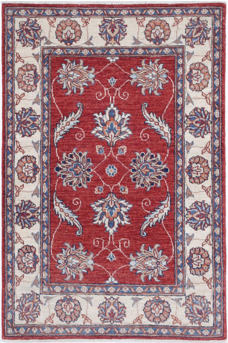 Ziegler 2’ 9″ x 4’ 3″ - No. AV23303 - ALRUG Rug Store