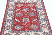 Ziegler 2’ 9″ x 4’ 2″ - No. AV51074 - ALRUG Rug Store