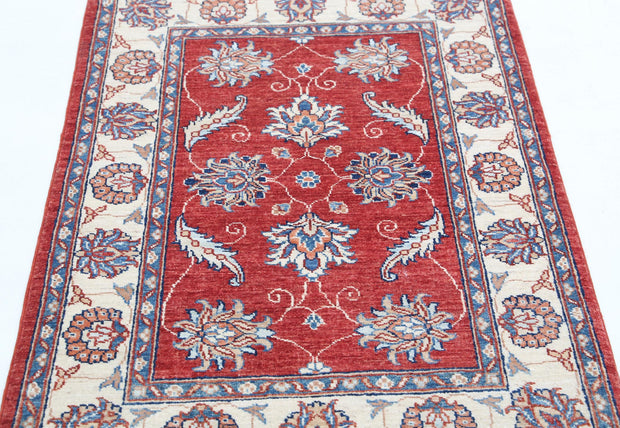 Ziegler 2’ 9″ x 4’ 2″ - No. AV51074 - ALRUG Rug Store