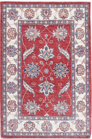 Ziegler 2’ 9″ x 4’ 2″ - No. AV51074 - ALRUG Rug Store