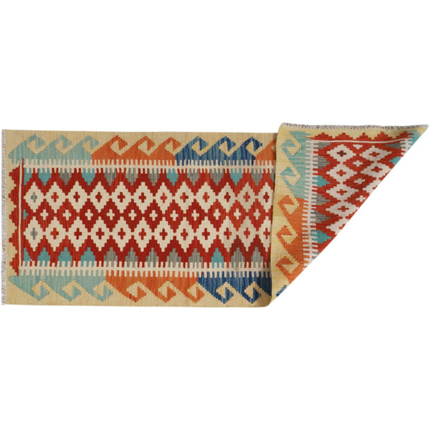 Vegetable Kilim 2'3" x 6'" - No. AL58572