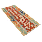 Vegetable Kilim 2'3" x 6'" - No. AL58572