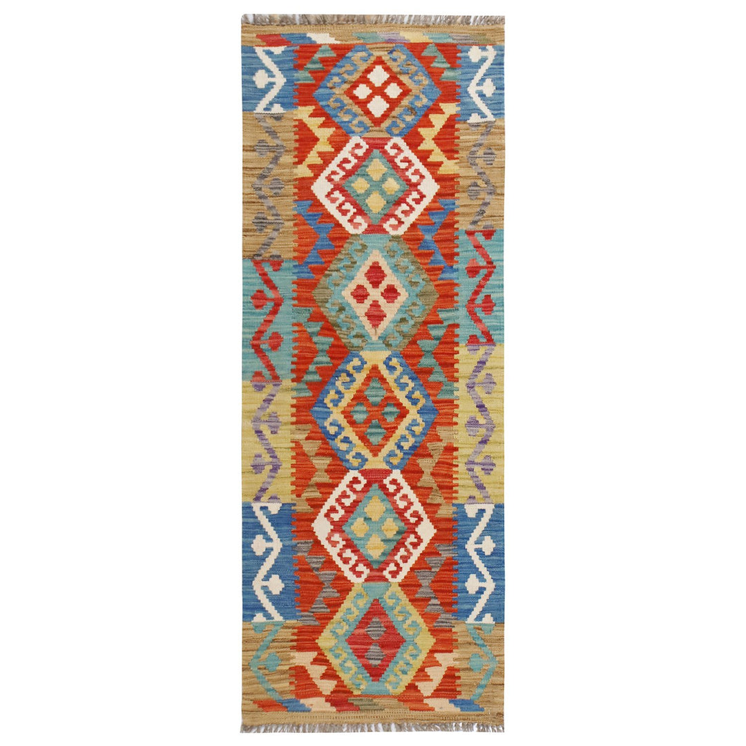 Afghan Kilim Rug 2' x 5'7" Flat-Weave