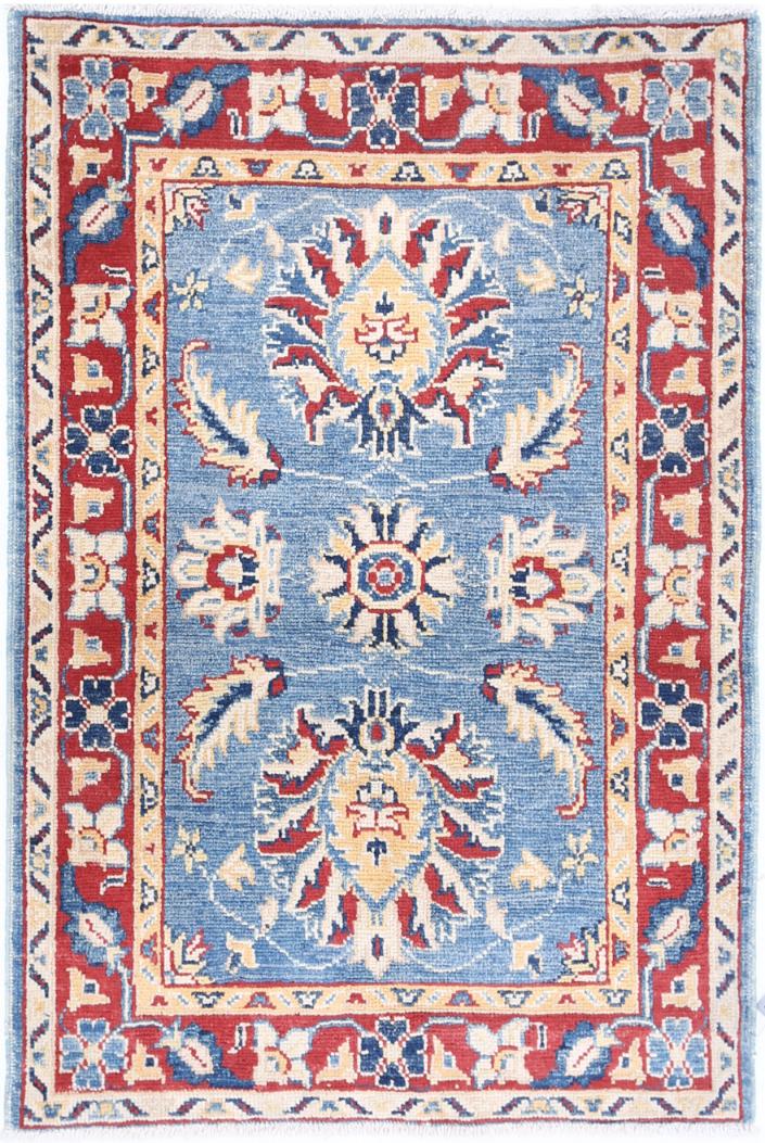 Kazak 2’ 7″ x 3’ 10” - No. AV54267 - ALRUG Rug Store