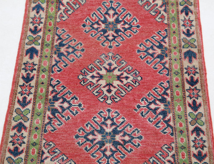 Kazak 1’ 11” x 2’ 9″ - No. AV77080 - ALRUG Rug Store