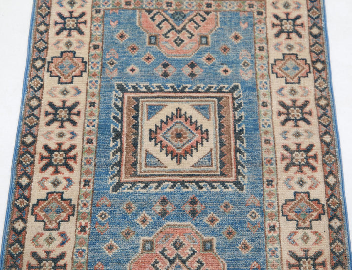Kazak 1’ 11” x 2’ 10” - No. AV55763 - ALRUG Rug Store