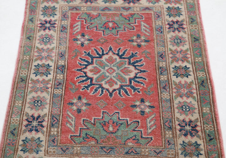 Kazak 2’ 0″ x 2’ 9″ - No. AV21311 - ALRUG Rug Store
