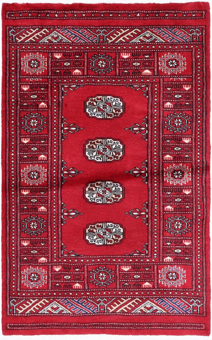 Bokhara 2’ 6″ x 4’ 1″ - No. AV94561 - ALRUG Rug Store