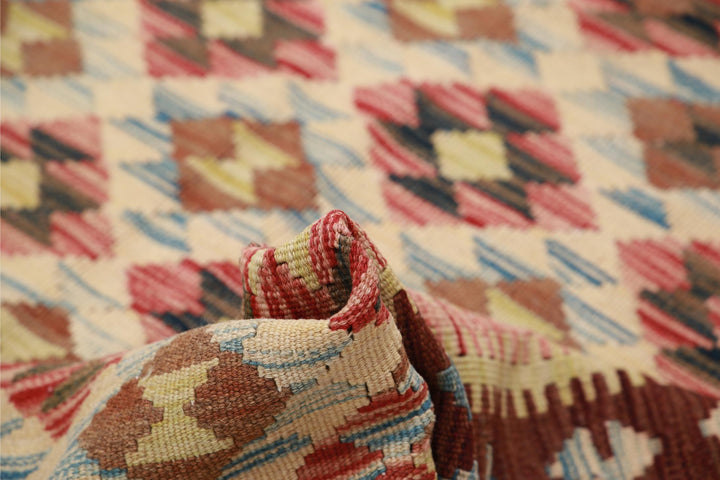 Kilim 4’ 8″ x 7’ 9″ - No. AV38953 - ALRUG Rug Store