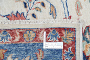 Ziegler 6’ 11” x 9’ 4″ - No. AV26978 - ALRUG Rug Store