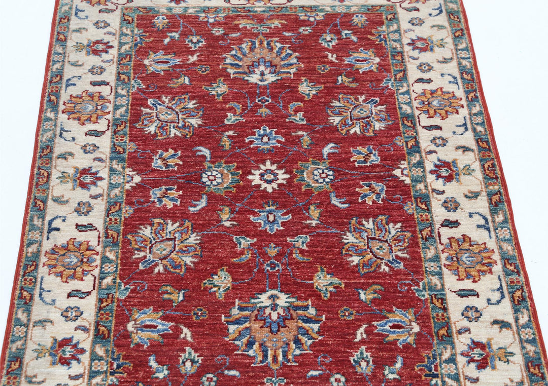 Ziegler 2’ 8″ x 3’ 9″ - No. AV88161 - ALRUG Rug Store