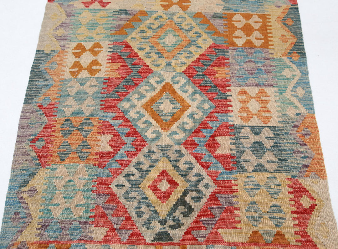 Kilim 3’ 3″ x 4’ 4″ - No. AV32428 - ALRUG Rug Store