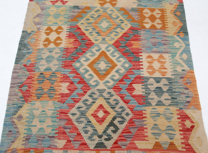 Kilim 3’ 3″ x 4’ 4″ - No. AV32428 - ALRUG Rug Store