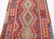 Kilim 3’ 4″ x 5’ 0″ - No. AV15521 - ALRUG Rug Store