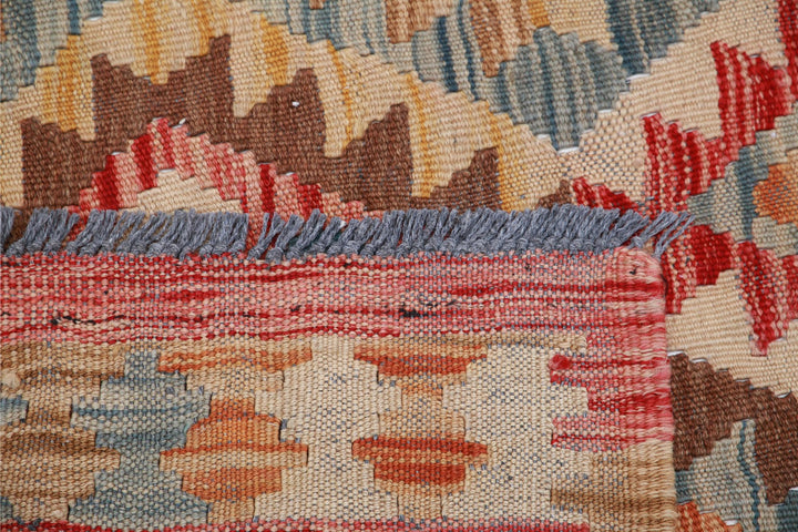 Kilim 3’ 2″ x 4’ 8″ - No. AV23745 - ALRUG Rug Store