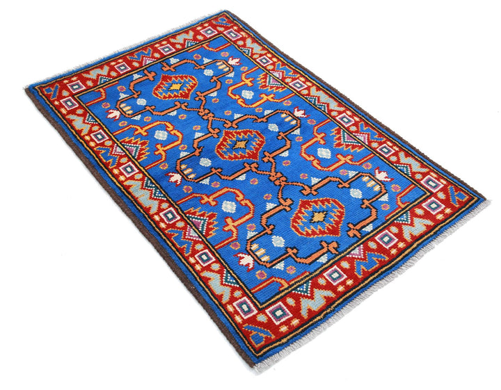 Revival 2’ 8″ x 4’ 1″ - No. AV24950 - ALRUG Rug Store