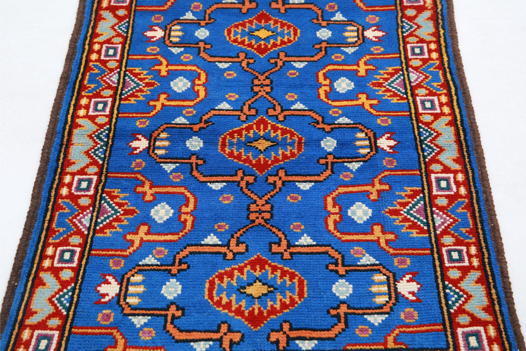 Revival 2’ 8″ x 4’ 1″ - No. AV24950 - ALRUG Rug Store