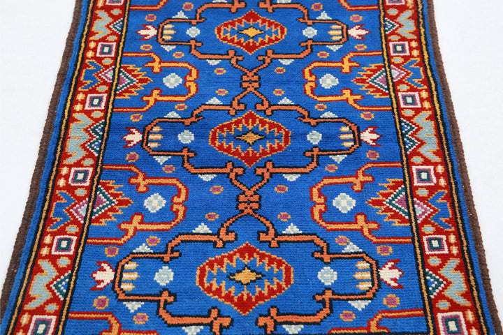 Revival 2’ 8″ x 4’ 1″ - No. AV24950 - ALRUG Rug Store