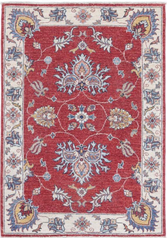 Ziegler 2’ 9″ x 4’ 0″ - No. AV23197 - ALRUG Rug Store