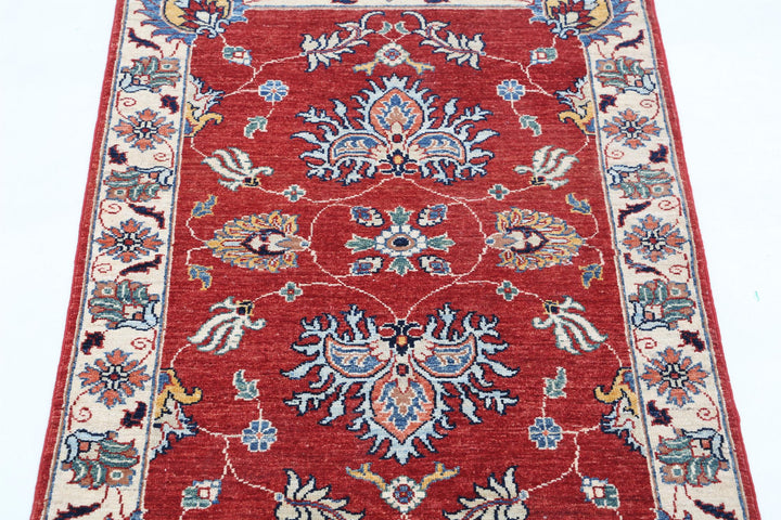 Ziegler 2’ 9″ x 3’ 10” - No. AV19820 - ALRUG Rug Store