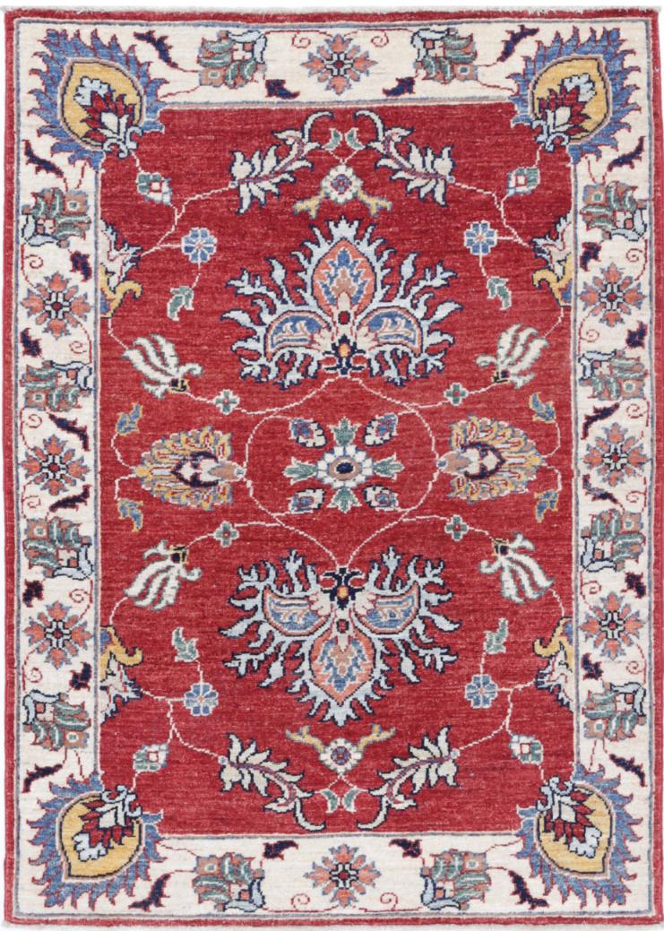 Ziegler 2’ 9″ x 3’ 10” - No. AV19820 - ALRUG Rug Store