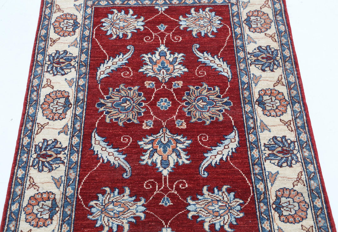 Ziegler 2’ 9″ x 4’ 1″ - No. AV12002 - ALRUG Rug Store