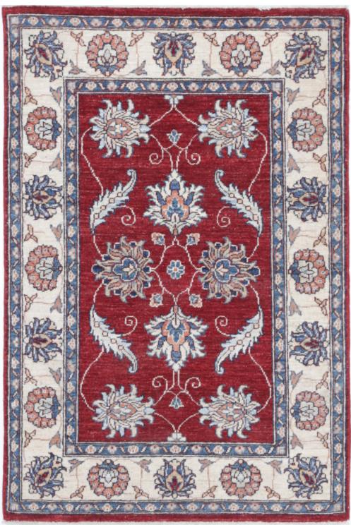 Ziegler 2’ 9″ x 4’ 1″ - No. AV12002 - ALRUG Rug Store