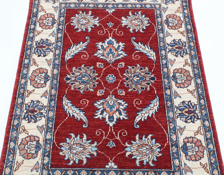 Ziegler 2’ 9″ x 4’ 0″ - No. AV67565 - ALRUG Rug Store