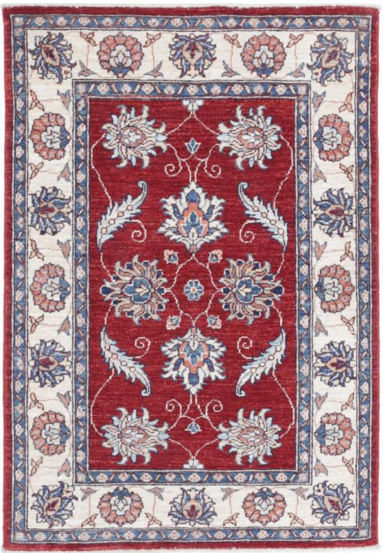 Ziegler 2’ 9″ x 4’ 0″ - No. AV67565 - ALRUG Rug Store